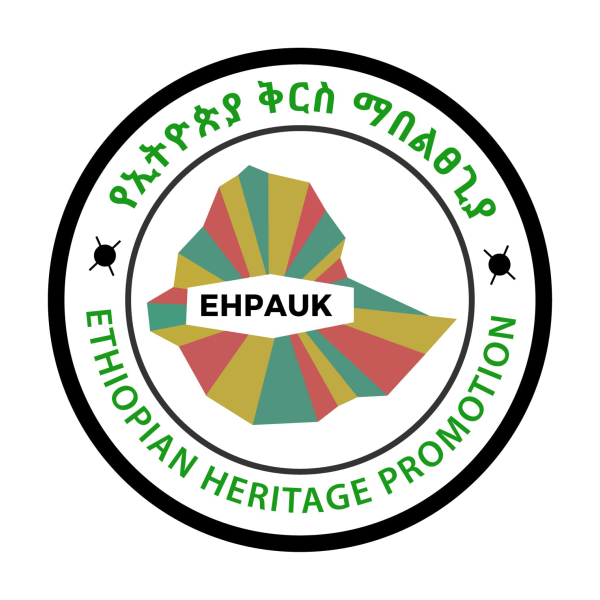 logo ethiiopian heritage promotion