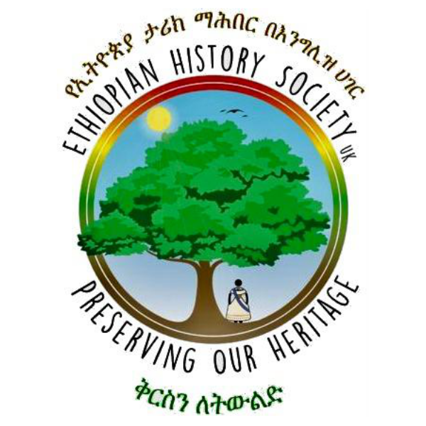 logo ethiopian history sociiety